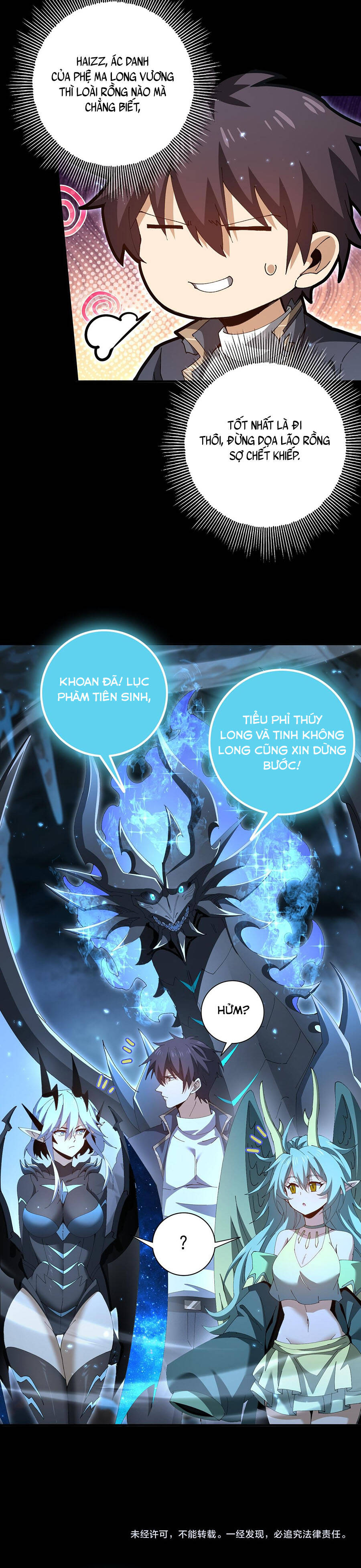 Toàn dân chuyển chức: Ngự Long sư là chức nghiệp yếu nhất? - Trang 12