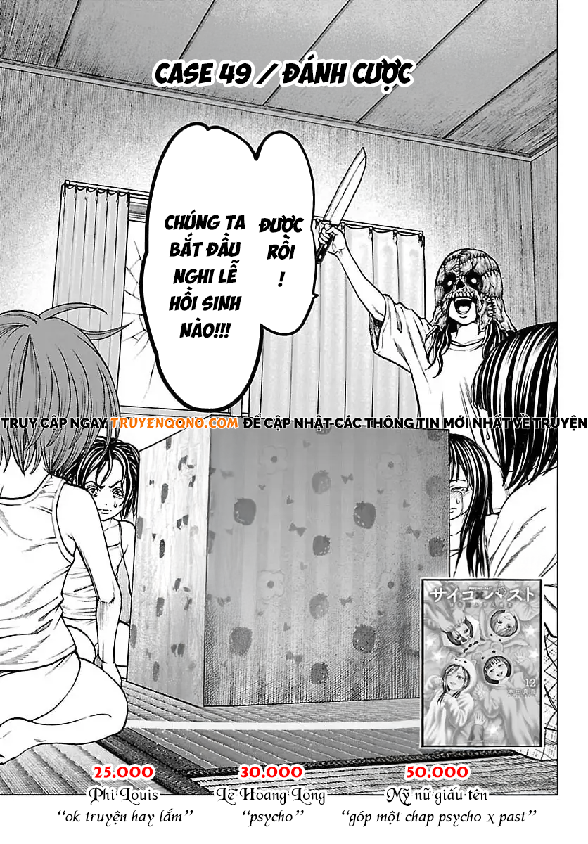 Psycho X Past: Cuộc Điều Tra Thâm Nhập Về Những Vụ Án Giết Người Rùng Rợn Chap 49 - Next Chap 48