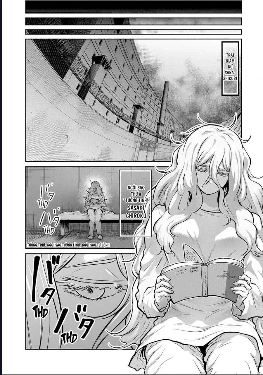 Isshou Senkin [Chap 67] - Page 13