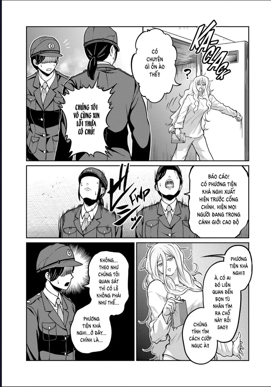 Isshou Senkin [Chap 67] - Page 14