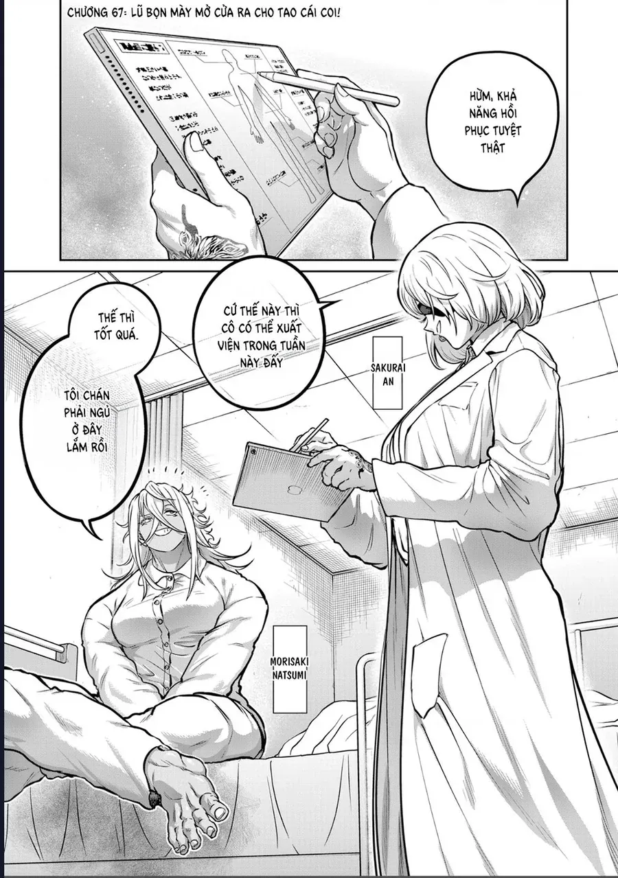 Isshou Senkin [Chap 67] - Page 2