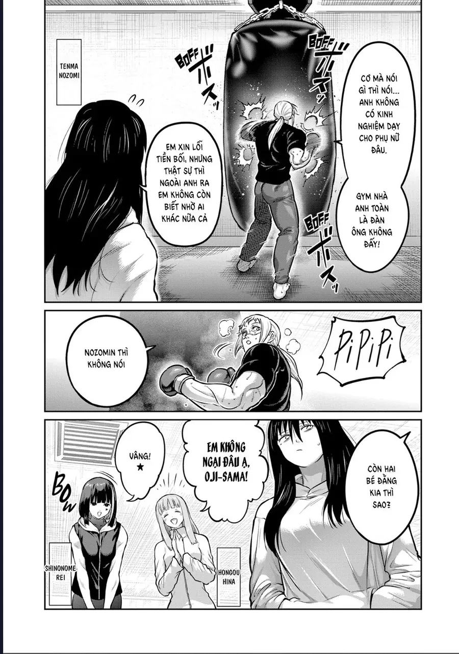 Isshou Senkin [Chap 67] - Page 6
