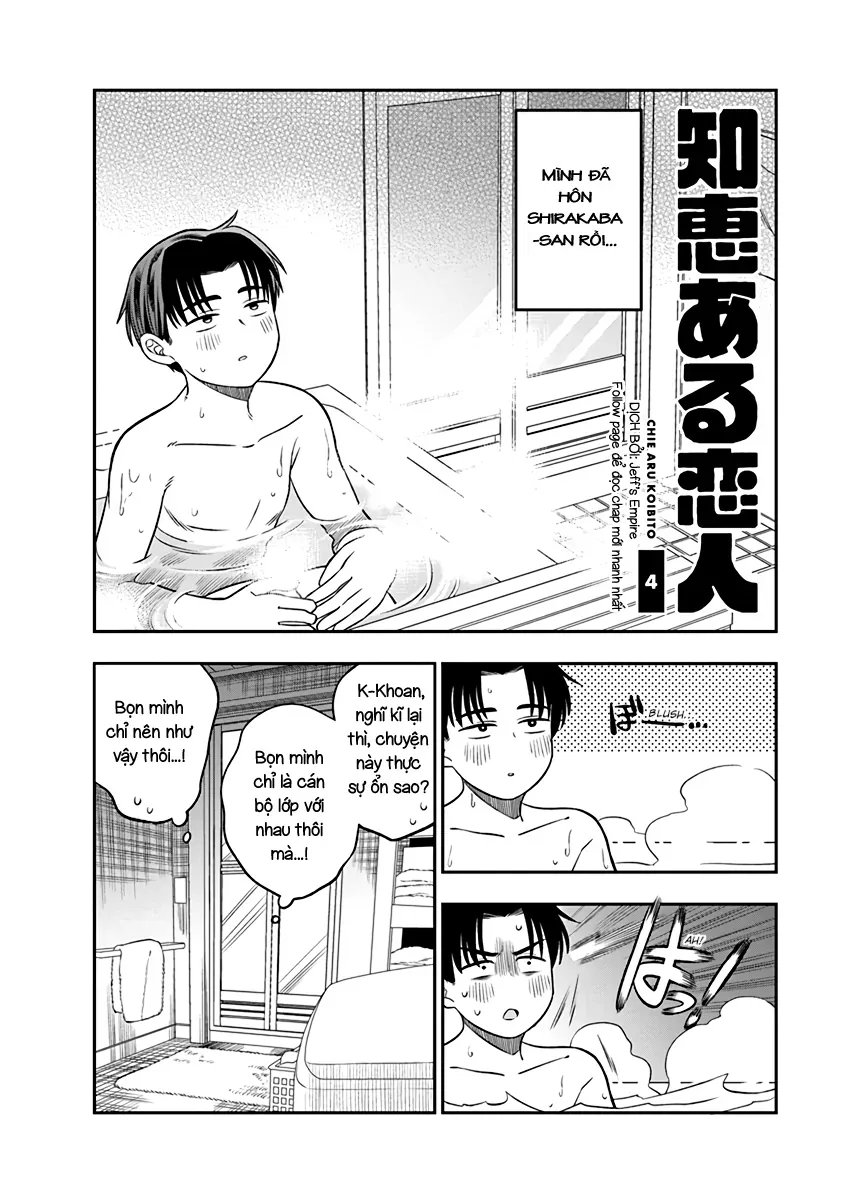 Chie Aru Koibito Chap 4 - Next Chap 3