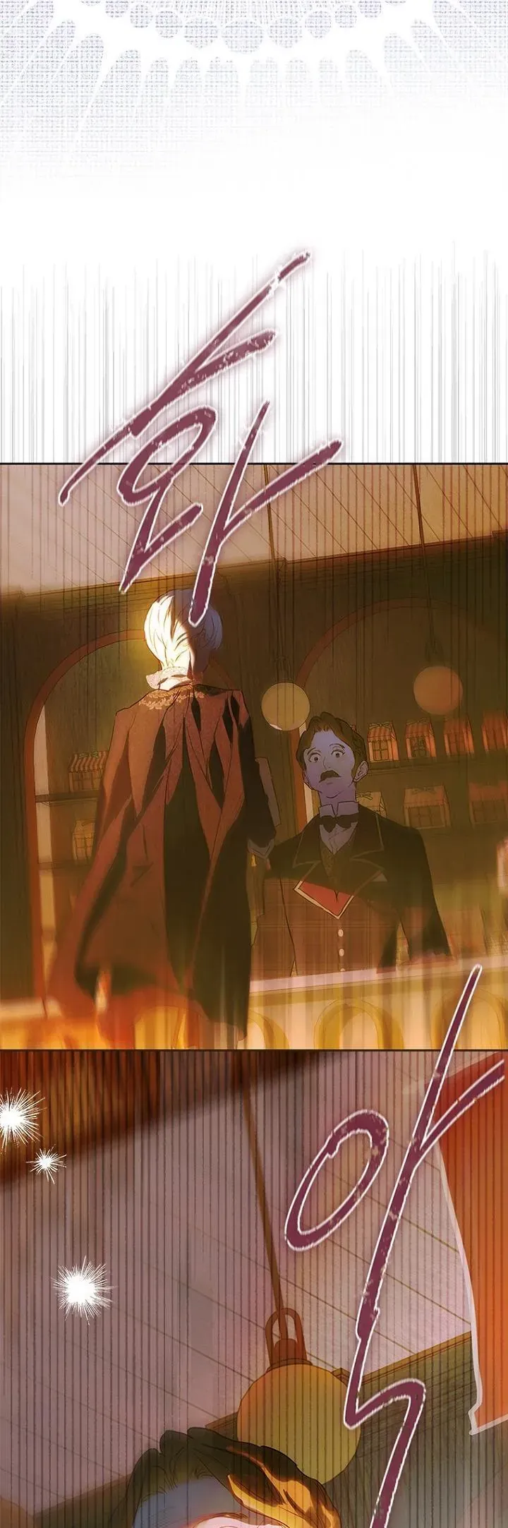 Khế Ước Hôn Nhân Của Mẹ Tôi [Chap 93-94] - Page 15