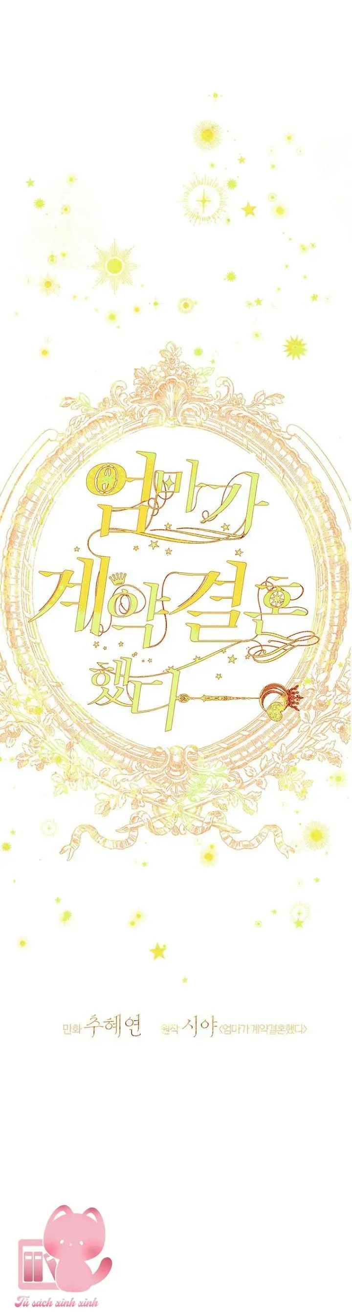 Khế Ước Hôn Nhân Của Mẹ Tôi [Chap 93-94] - Page 26