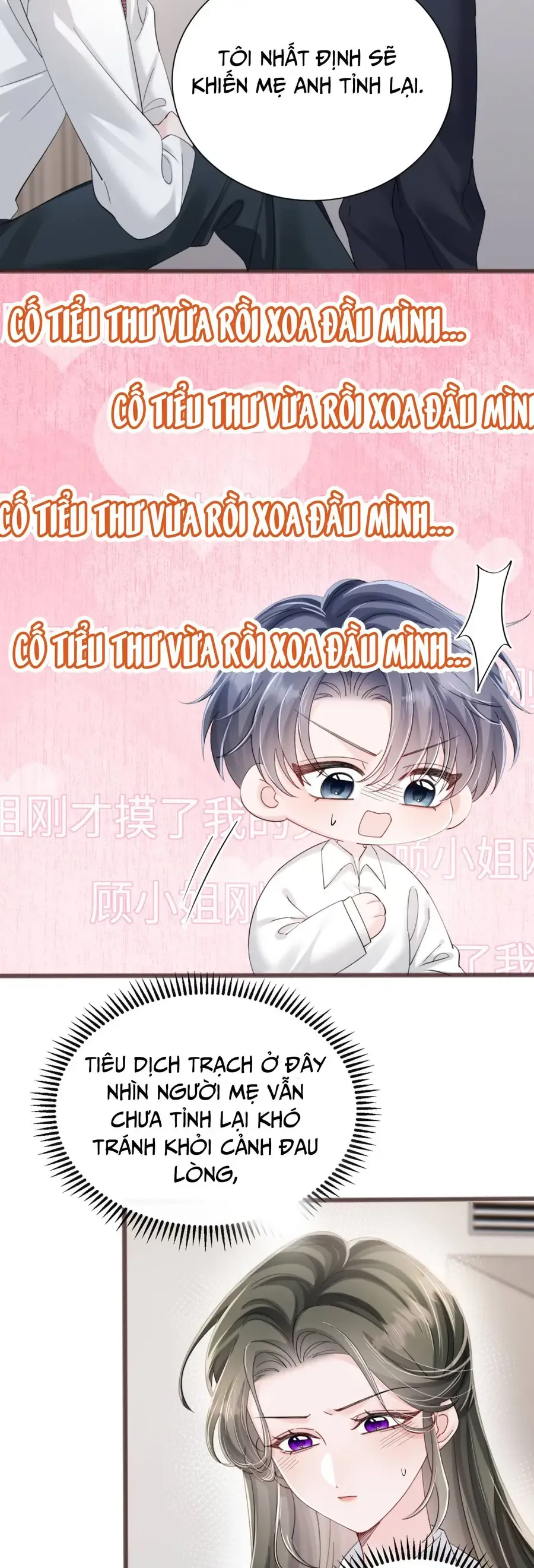 Xuyên Thành Tiểu Muội Của Đại Lão Giấu Mặt - Trang 28