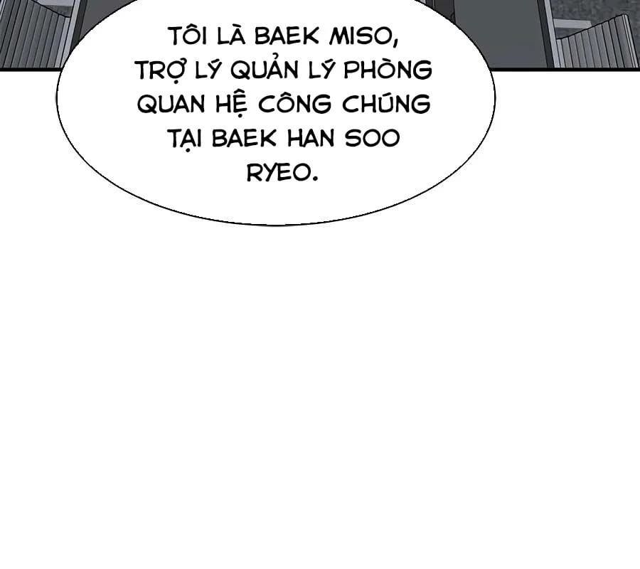 Một Anh Hùng Giỏi Mọi Thứ [Chap 69] - Page 8