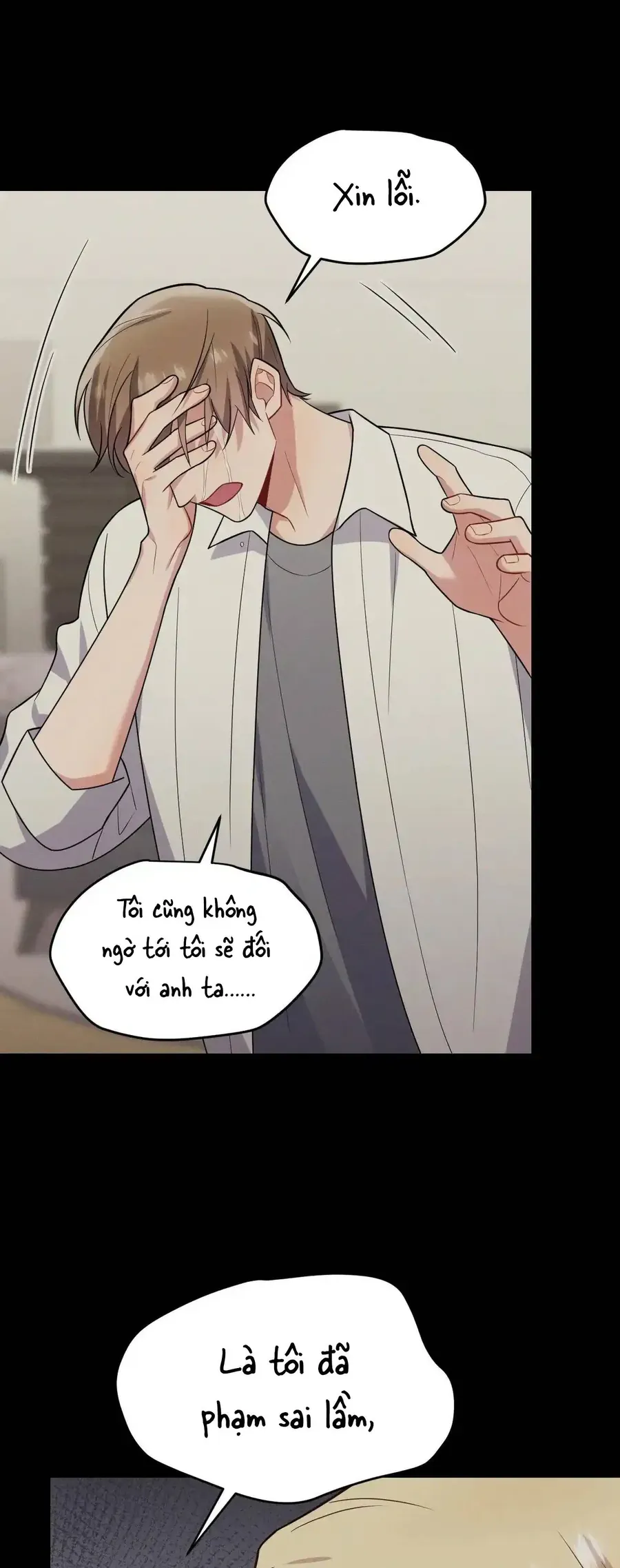 Trung Khuyển Công Lược - Trang 12