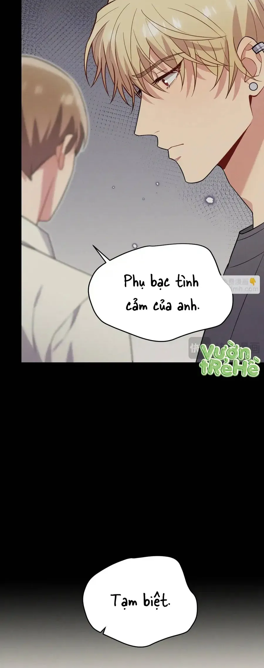 Trung Khuyển Công Lược - Trang 13