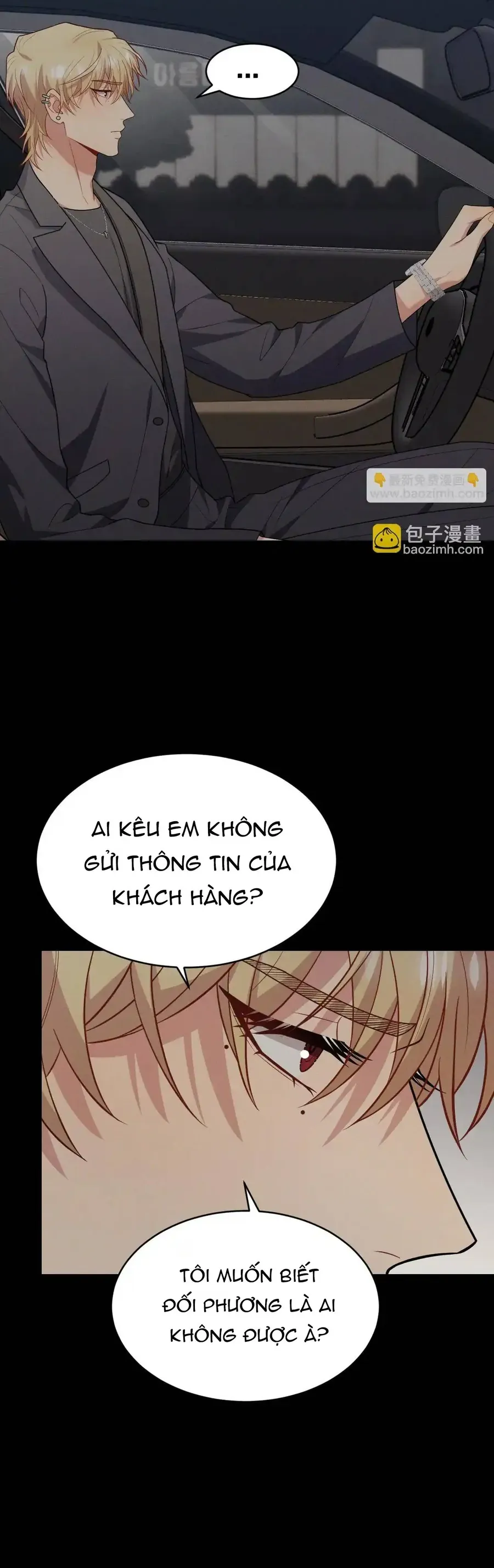 Trung Khuyển Công Lược - Trang 18