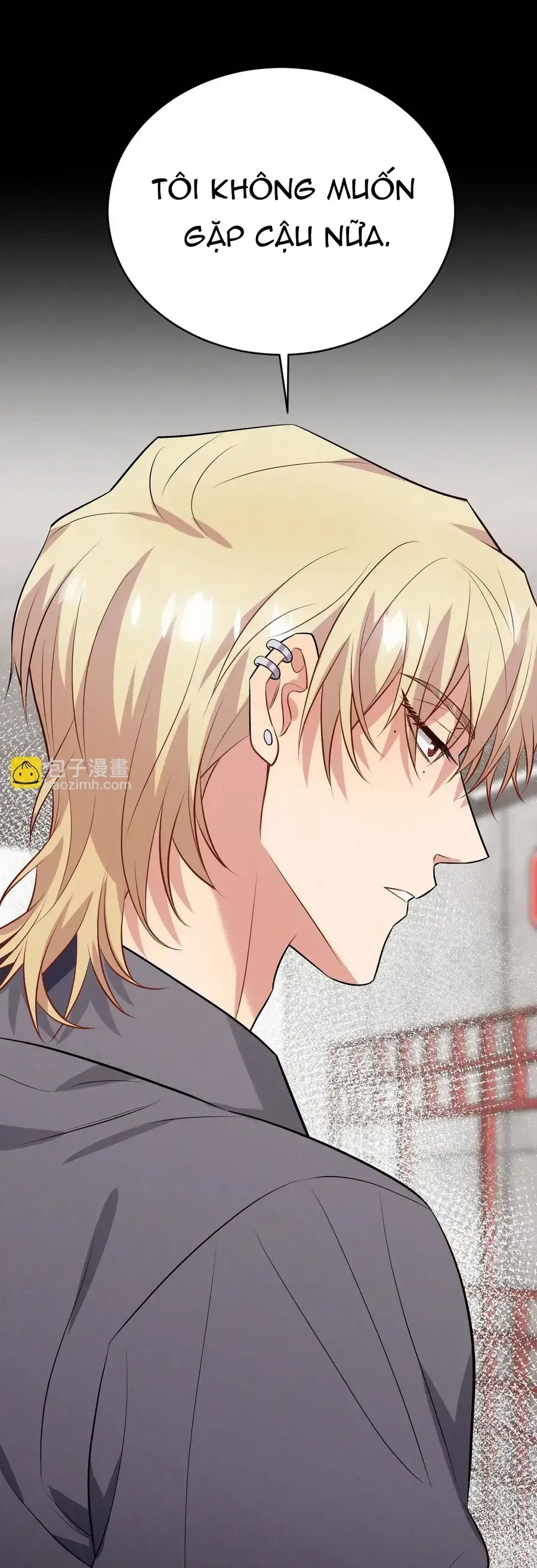 Trung Khuyển Công Lược - Trang 5