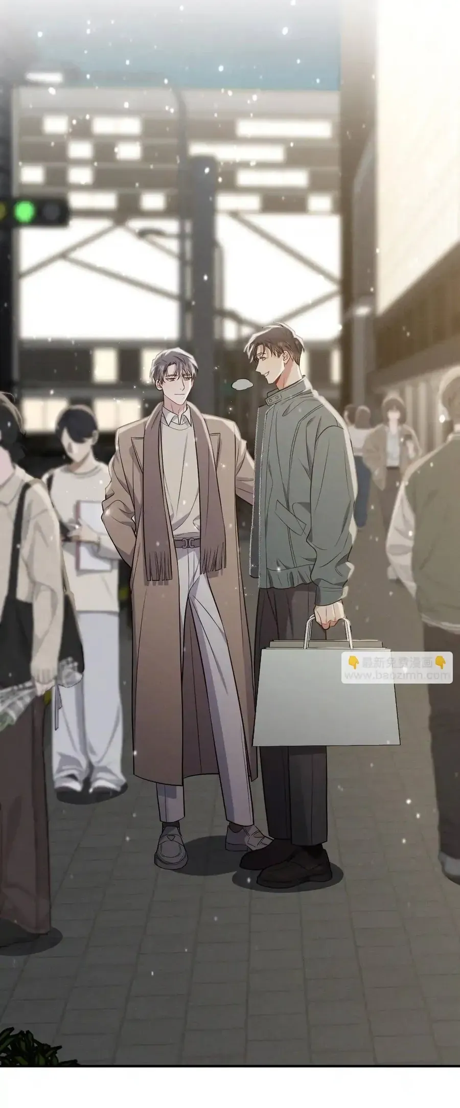 Trung Khuyển Công Lược - Trang 44