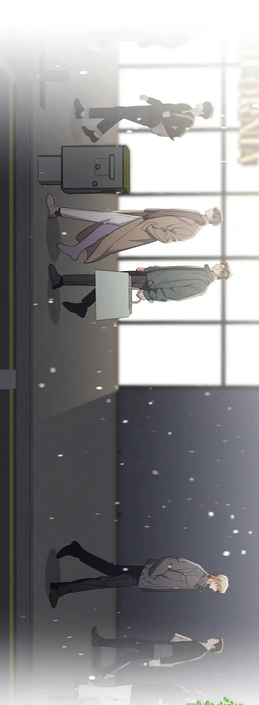 Trung Khuyển Công Lược - Trang 52