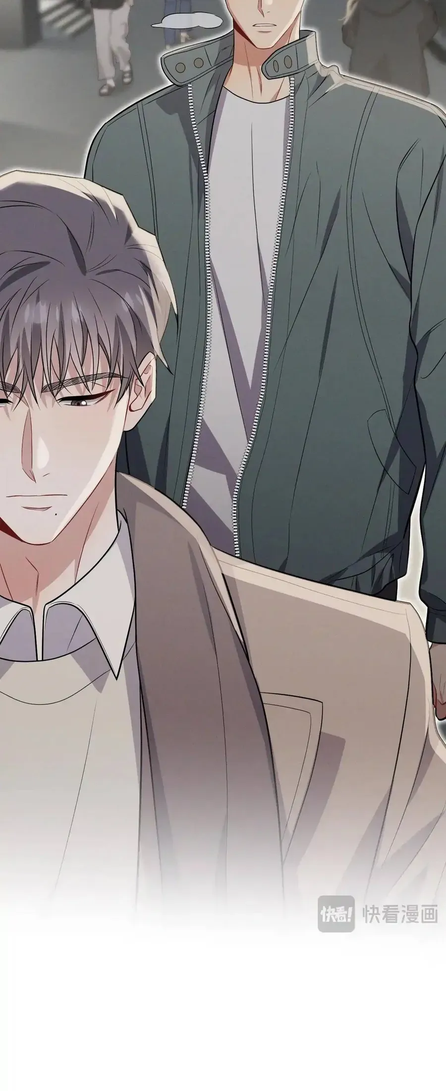 Trung Khuyển Công Lược - Trang 58