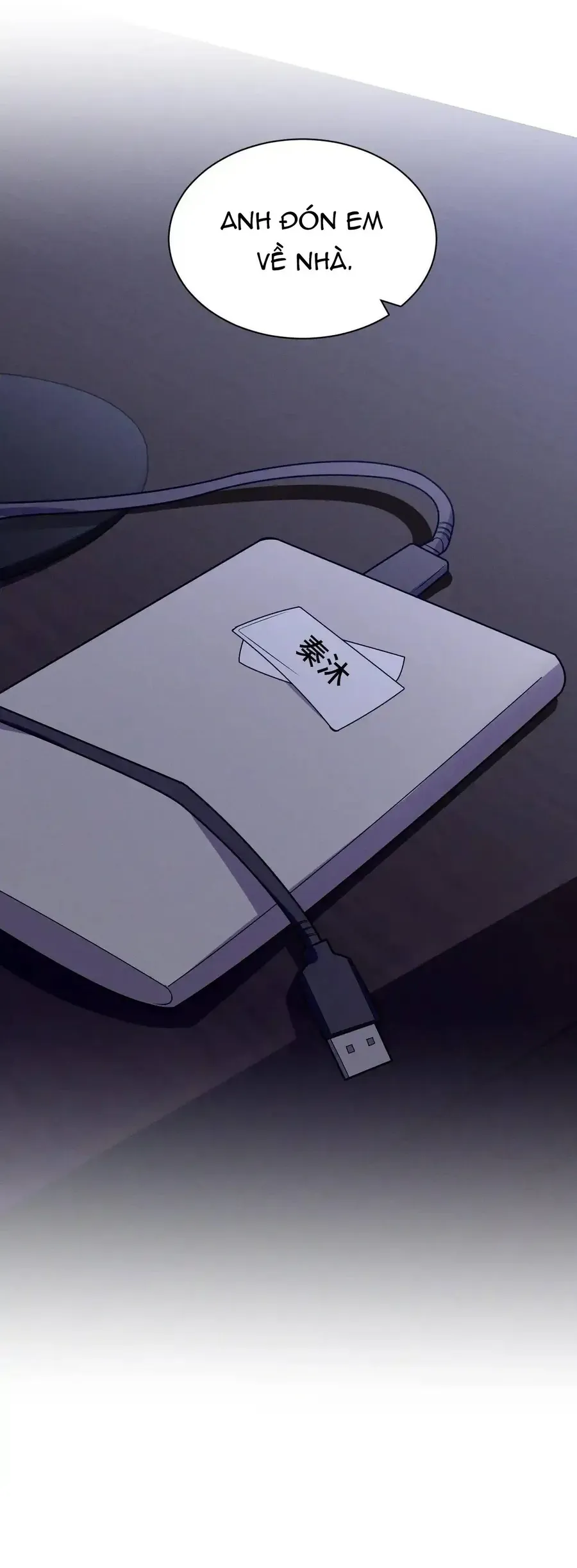 Trung Khuyển Công Lược - Trang 23