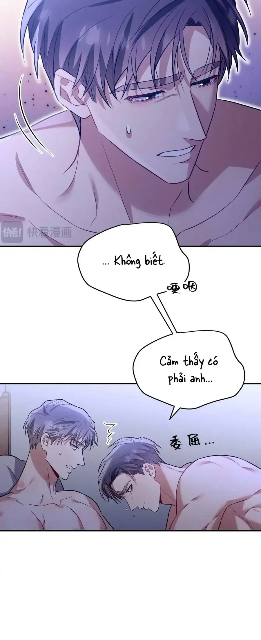 Trung Khuyển Công Lược - Trang 28