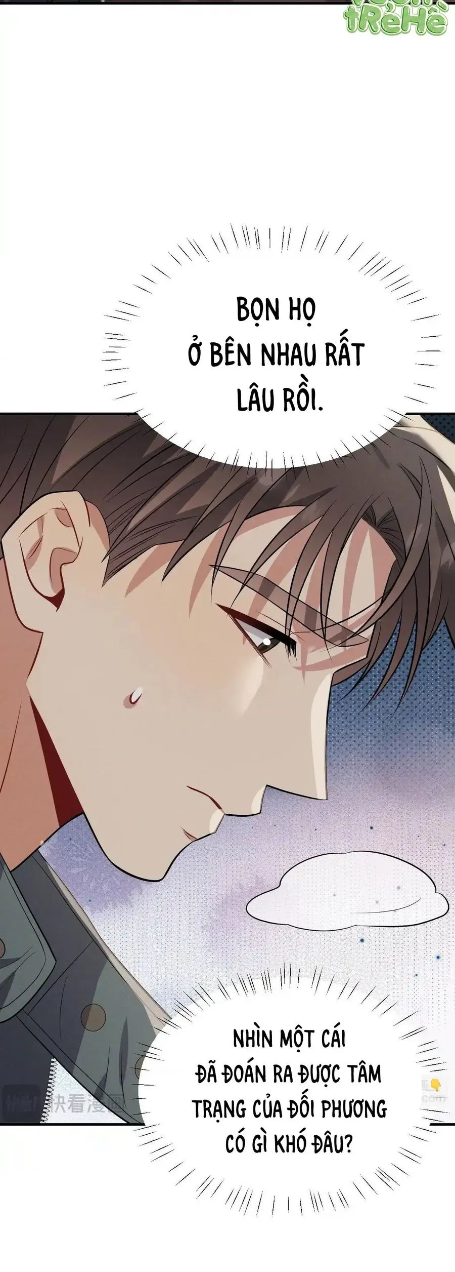 Trung Khuyển Công Lược - Trang 4