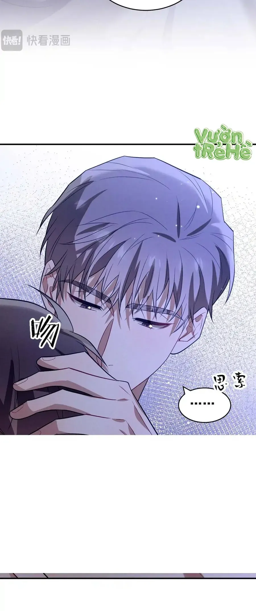 Trung Khuyển Công Lược - Trang 34