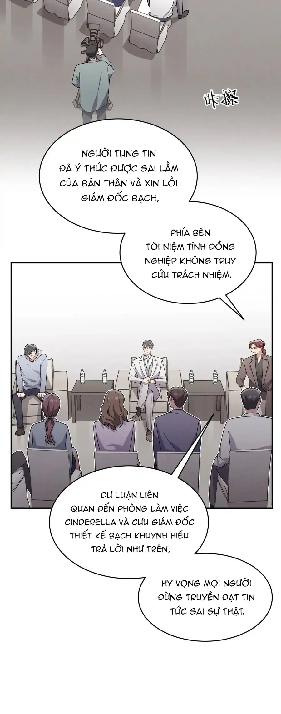 Trung Khuyển Công Lược - Trang 36