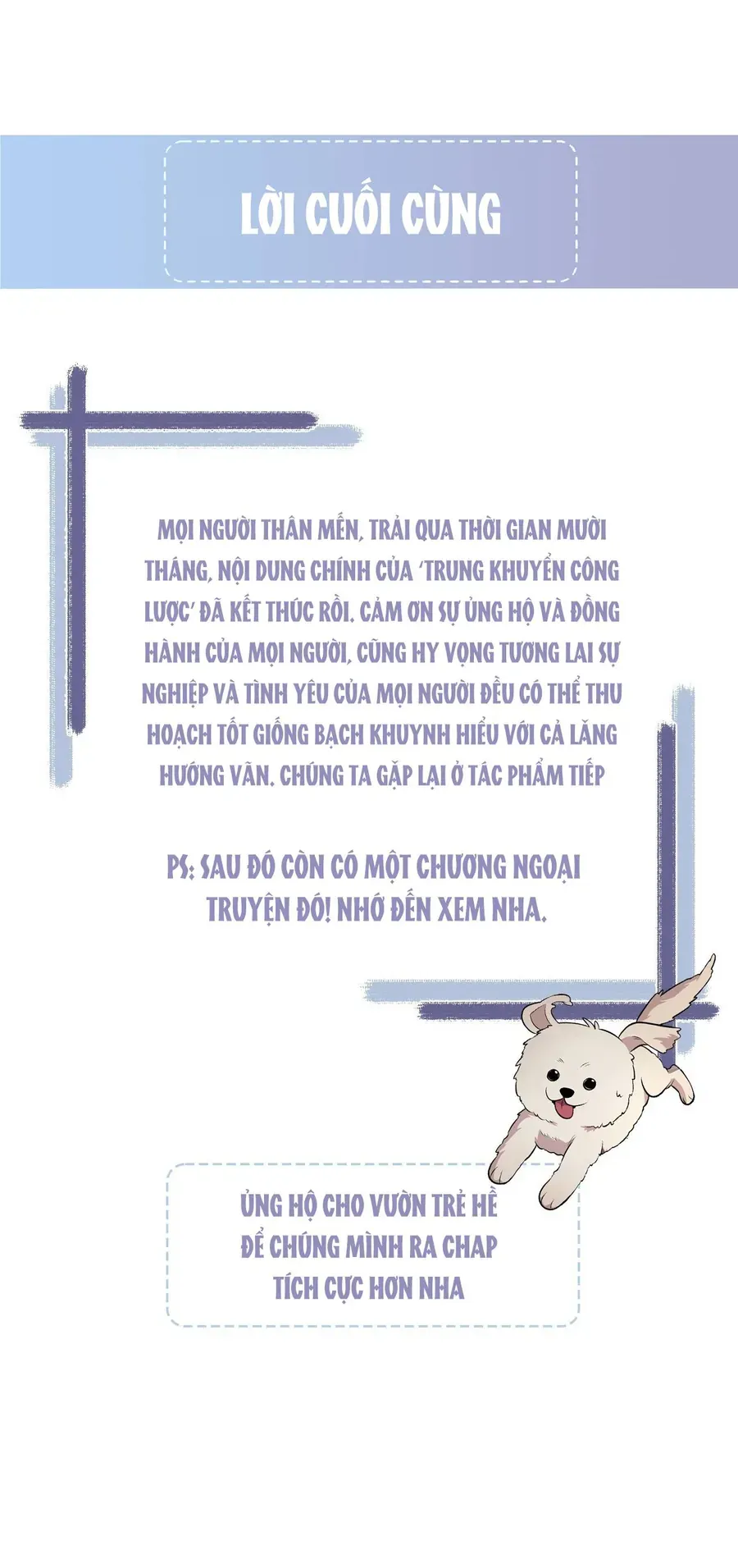 Trung Khuyển Công Lược - Trang 45