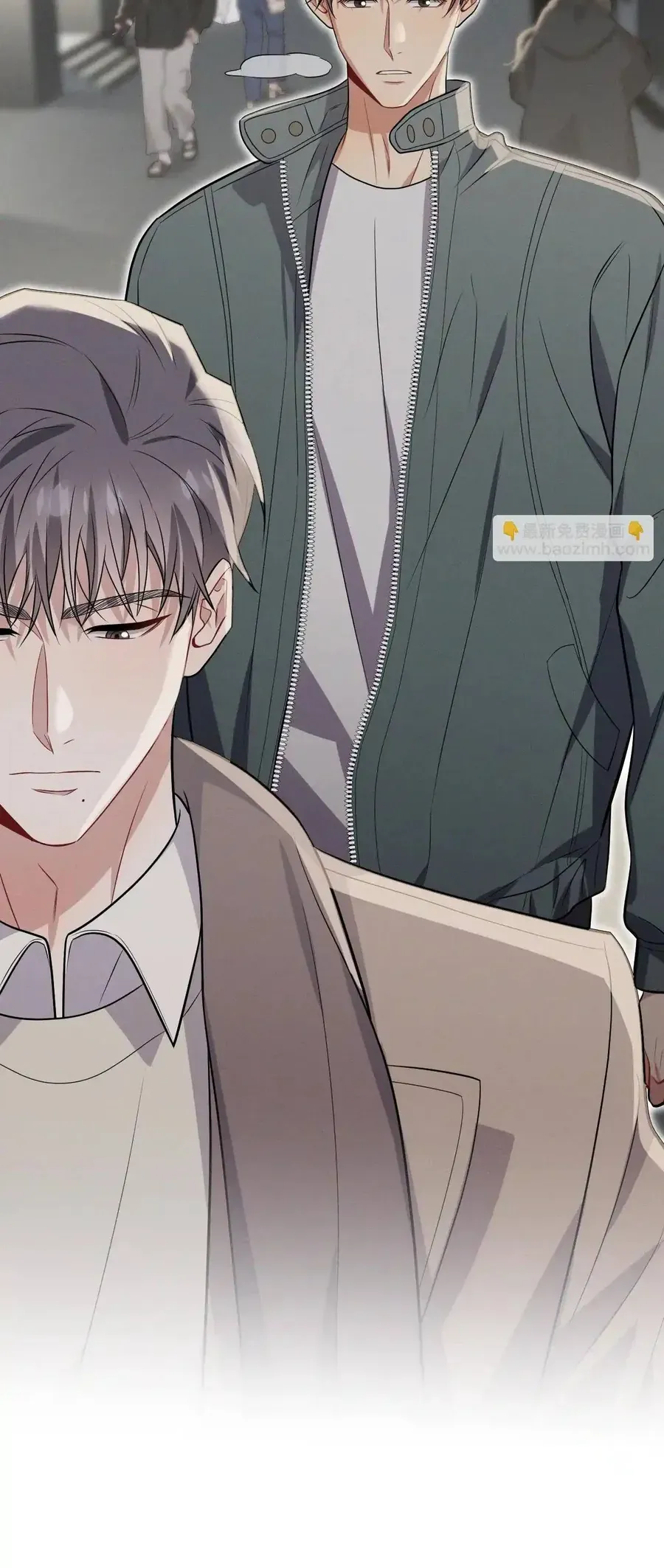 Trung Khuyển Công Lược - Trang 6