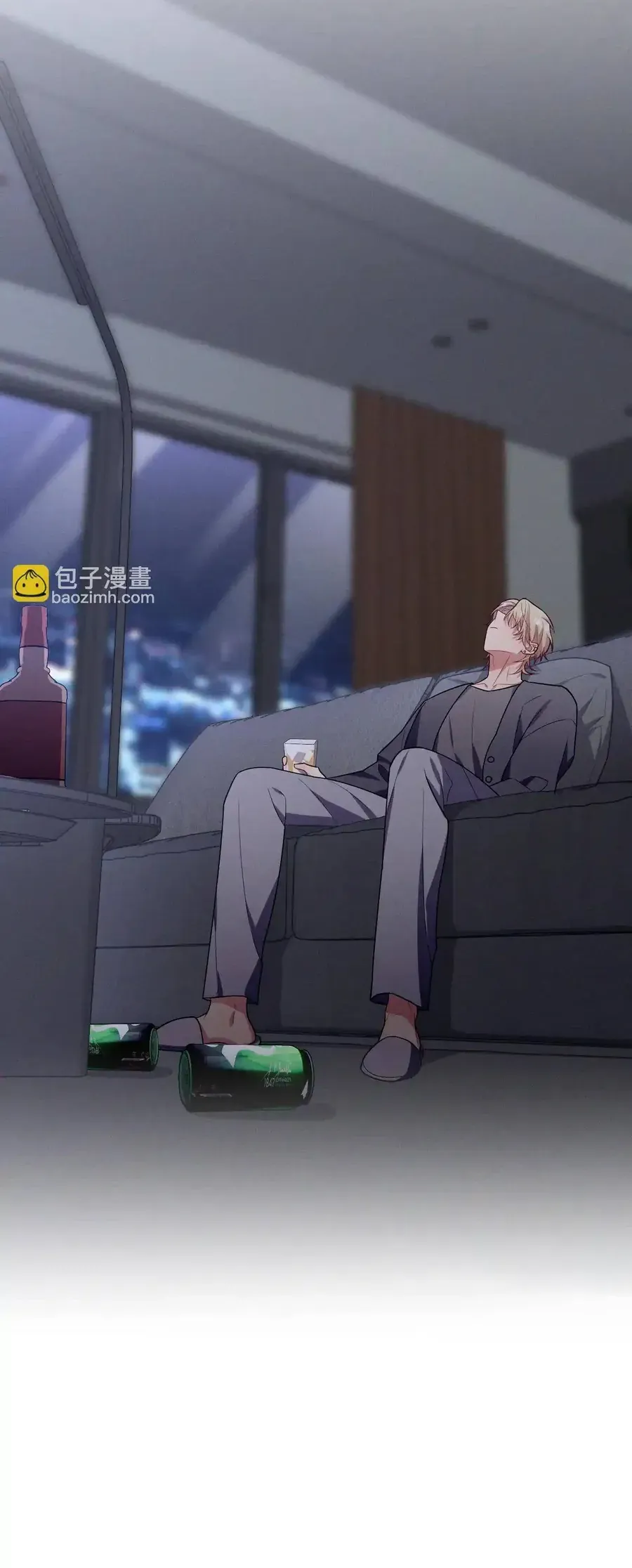 Trung Khuyển Công Lược - Trang 9