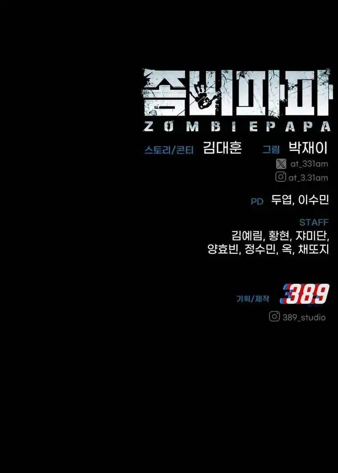 Người Cha Xác Sống Chap 27 - Next Chap 26