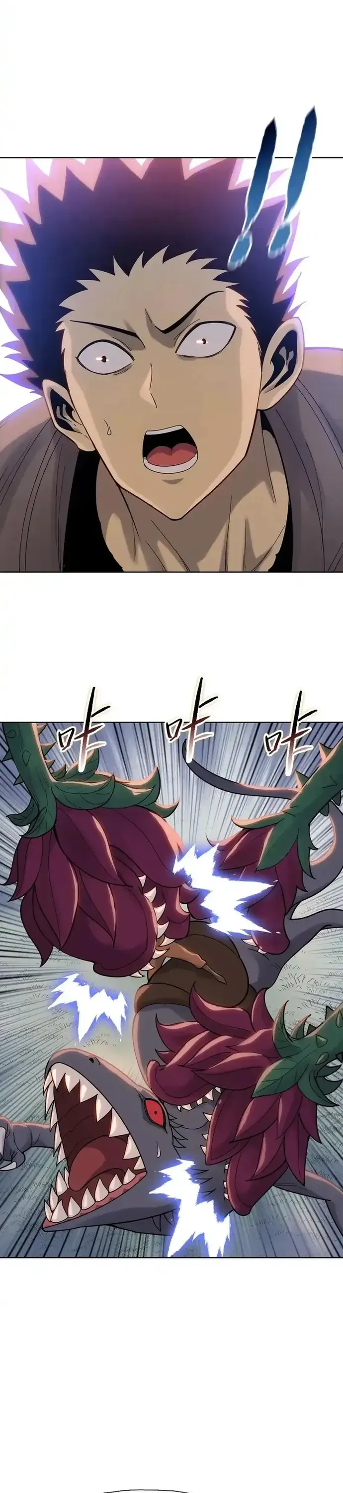 Kẻ Tàn Nhẫn Ngày Tận Thế Bắt Đầu Dự Trữ Hàng Tỷ Tấn Vật Tư Chap 100 - Next Chap 99