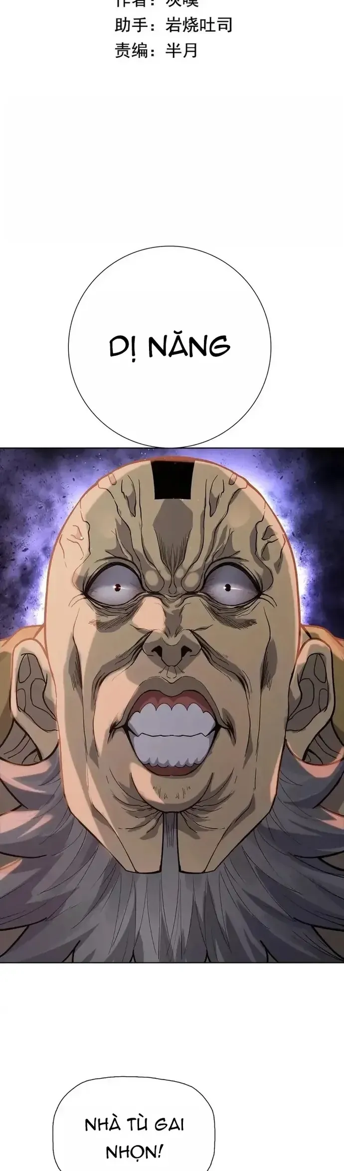 Kẻ Tàn Nhẫn Ngày Tận Thế Bắt Đầu Dự Trữ Hàng Tỷ Tấn Vật Tư Chap 100 - Next Chap 99