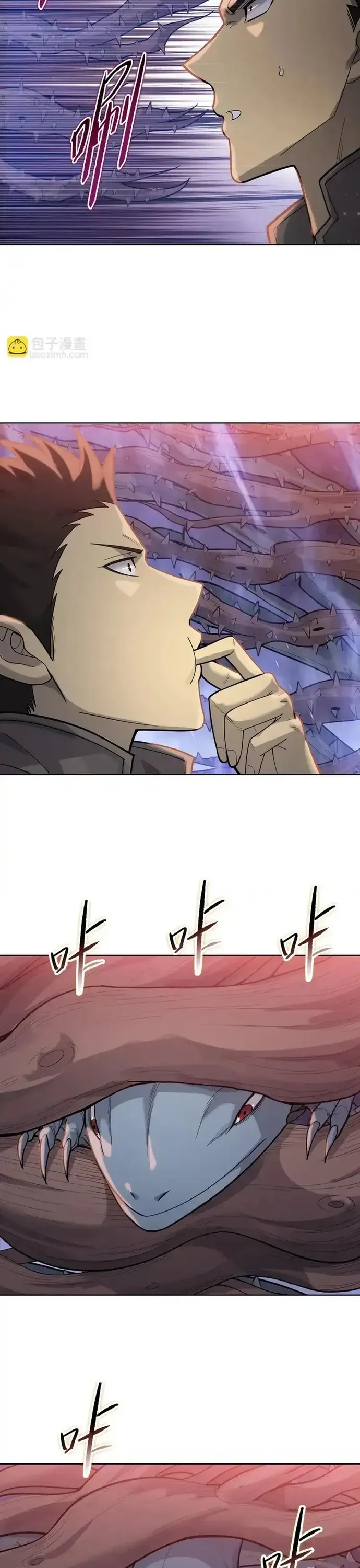 Kẻ Tàn Nhẫn Ngày Tận Thế Bắt Đầu Dự Trữ Hàng Tỷ Tấn Vật Tư Chap 100 - Next Chap 99