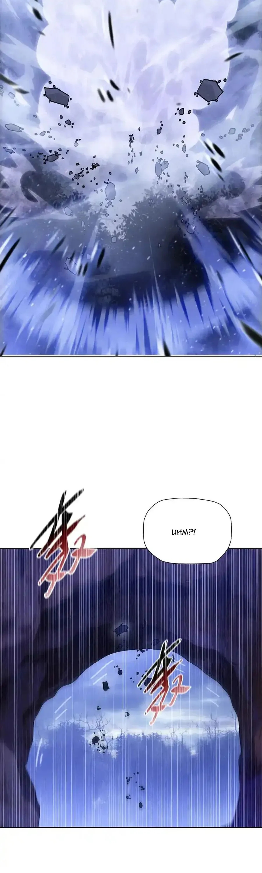 Kẻ Tàn Nhẫn Ngày Tận Thế Bắt Đầu Dự Trữ Hàng Tỷ Tấn Vật Tư Chap 102 - Next Chap 101