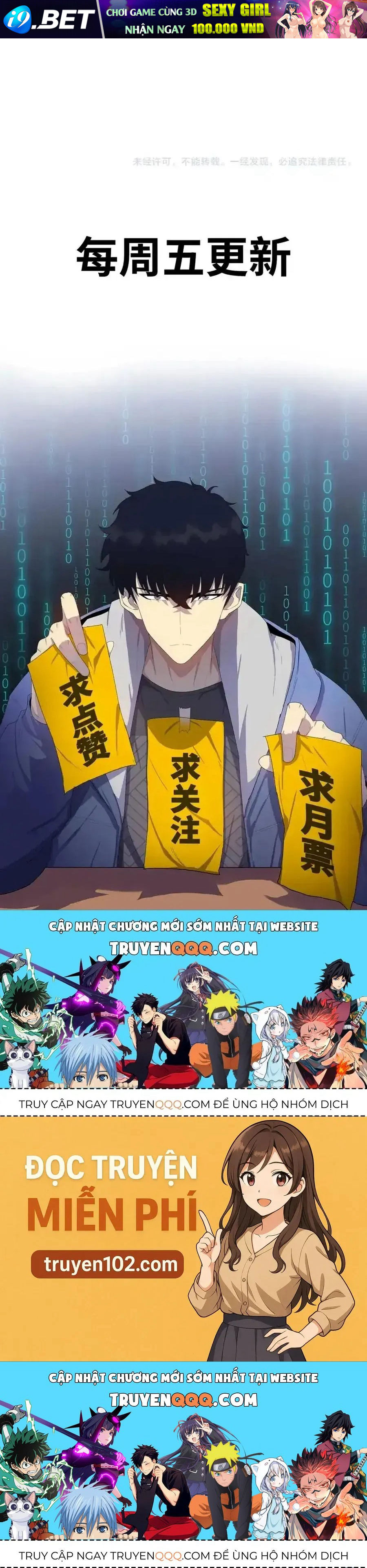 Kẻ Tàn Nhẫn Ngày Tận Thế Bắt Đầu Dự Trữ Hàng Tỷ Tấn Vật Tư Chap 102 - Next Chap 101