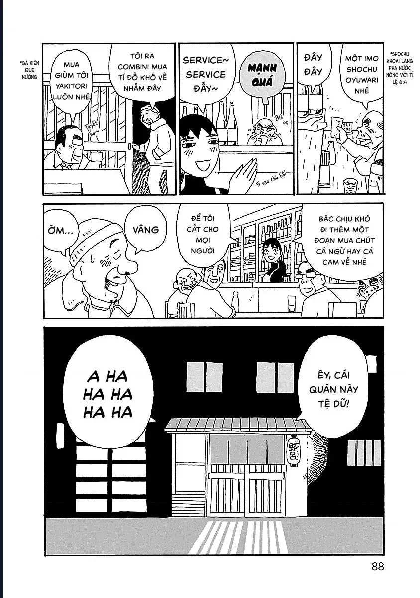 Chihiro-San [Chap 11] - Page 13