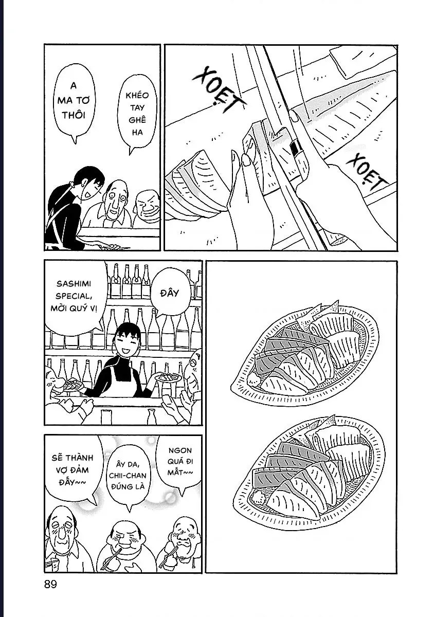 Chihiro-San [Chap 11] - Page 14