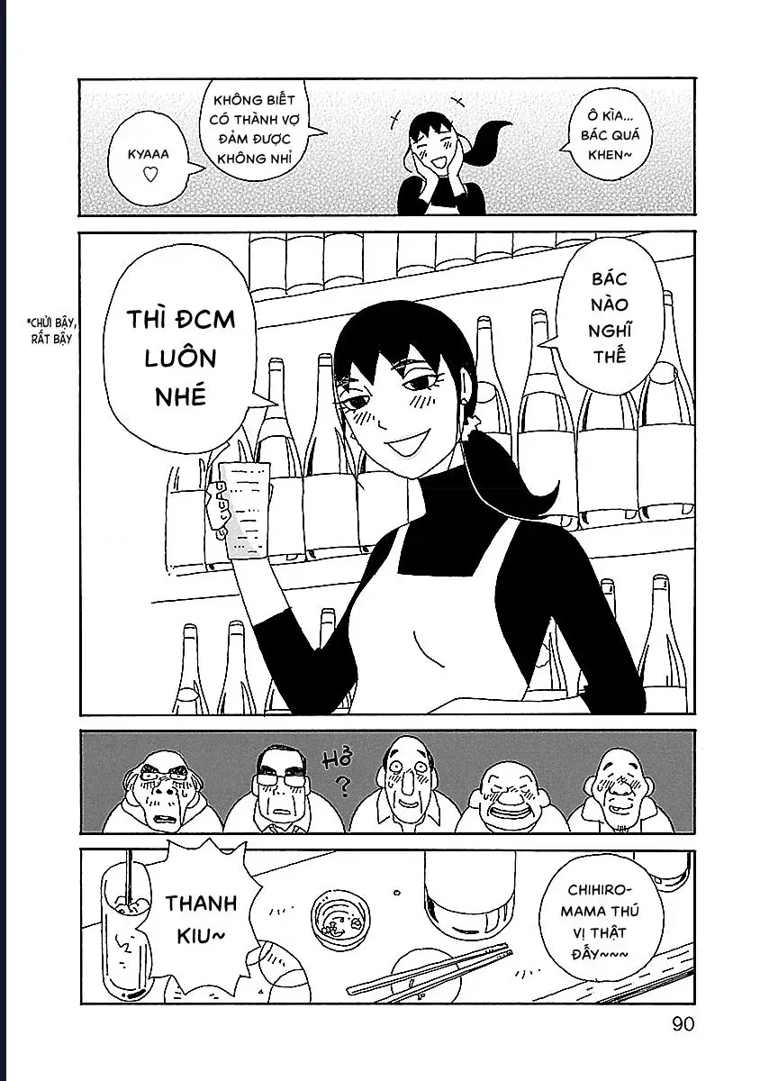 Chihiro-San [Chap 11] - Page 15