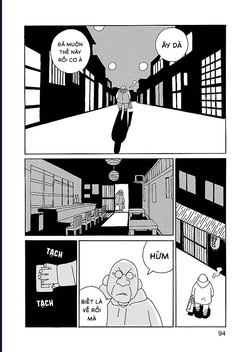 Chihiro-San [Chap 11] - Page 19