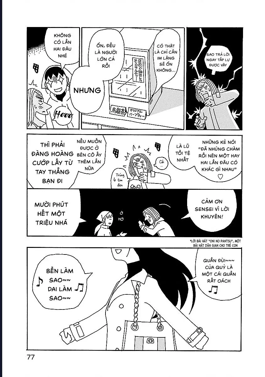 Chihiro-San [Chap 11] - Page 2