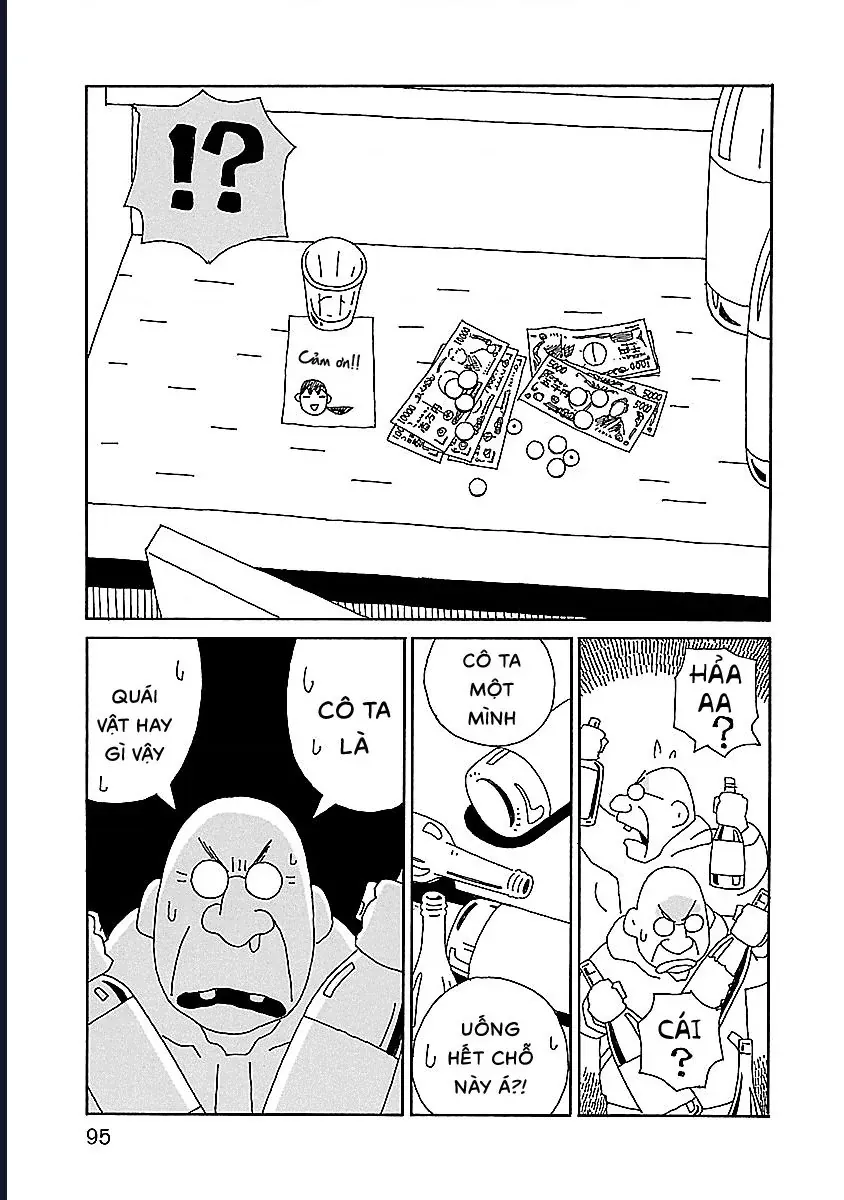 Chihiro-San [Chap 11] - Page 20