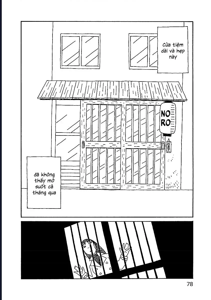 Chihiro-San [Chap 11] - Page 3