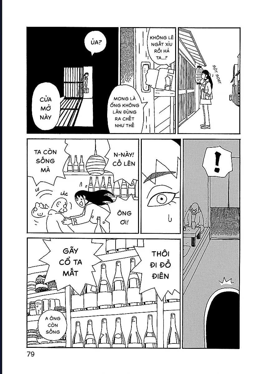 Chihiro-San [Chap 11] - Page 4
