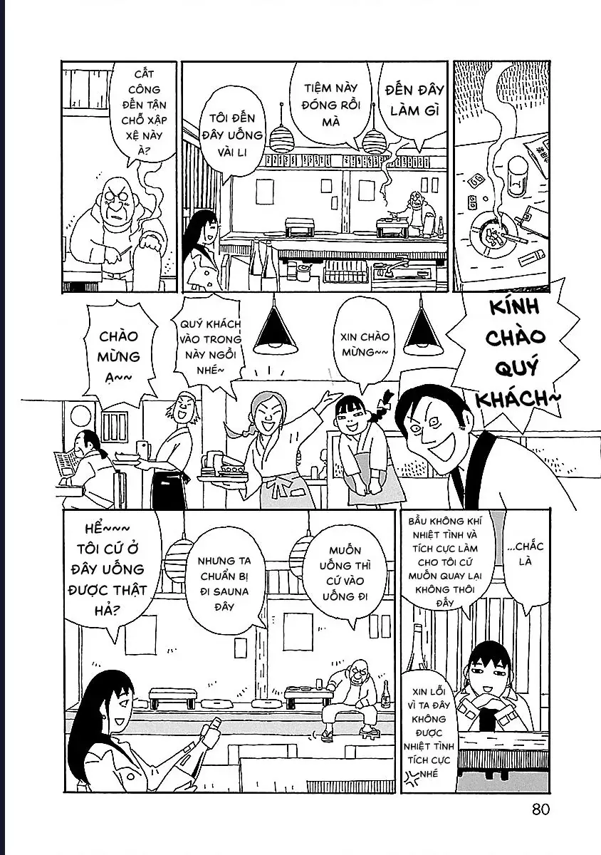 Chihiro-San [Chap 11] - Page 5