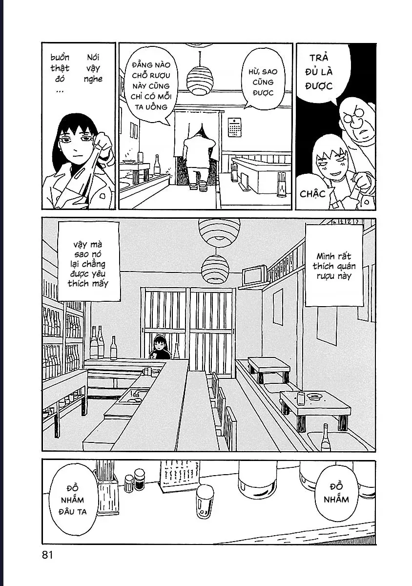 Chihiro-San [Chap 11] - Page 6
