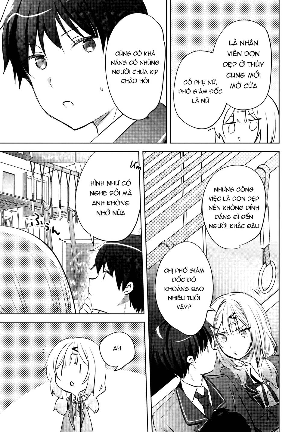 Ushiro no Seki no Gyaru ni Sukarete Shimatta - Trang 14