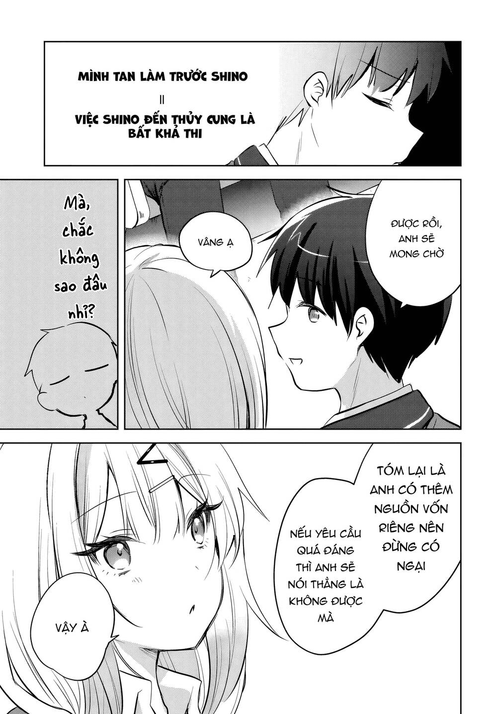 Ushiro no Seki no Gyaru ni Sukarete Shimatta - Trang 16