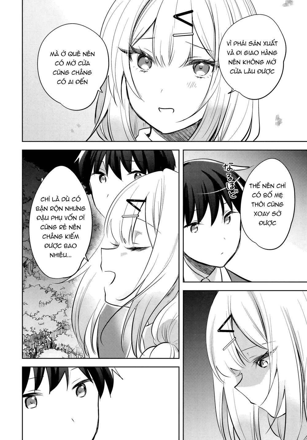 Ushiro no Seki no Gyaru ni Sukarete Shimatta - Trang 19