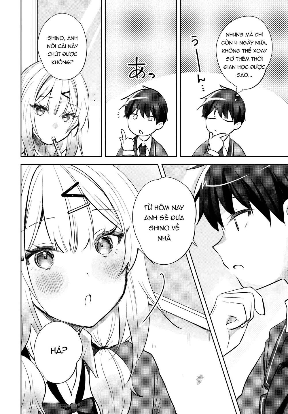 Ushiro no Seki no Gyaru ni Sukarete Shimatta - Trang 5