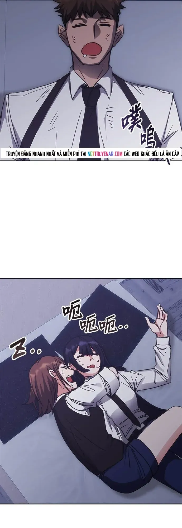 Học Viện Tối Thượng [Chap 186] - Page 29