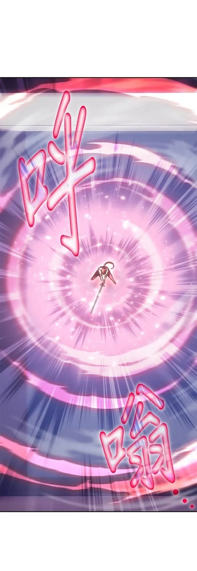 Học Viện Tối Thượng [Chap 186] - Page 34