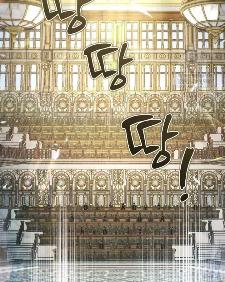 Con Trai Bá Tước Khốn Nạn Là Hoàng Đế [Chap 102] - Page 103