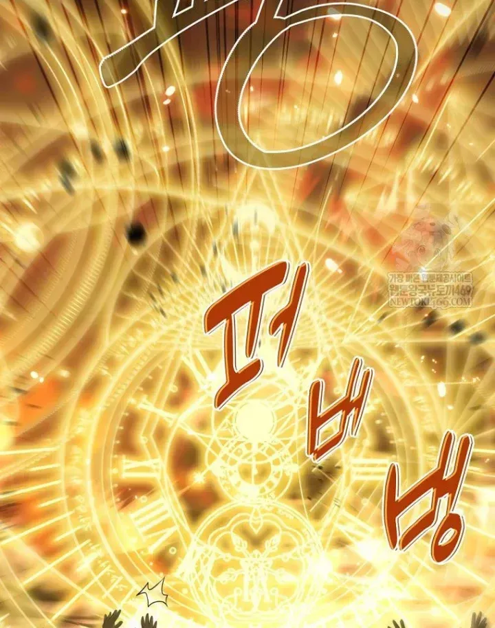 Con Trai Bá Tước Khốn Nạn Là Hoàng Đế [Chap 102] - Page 120